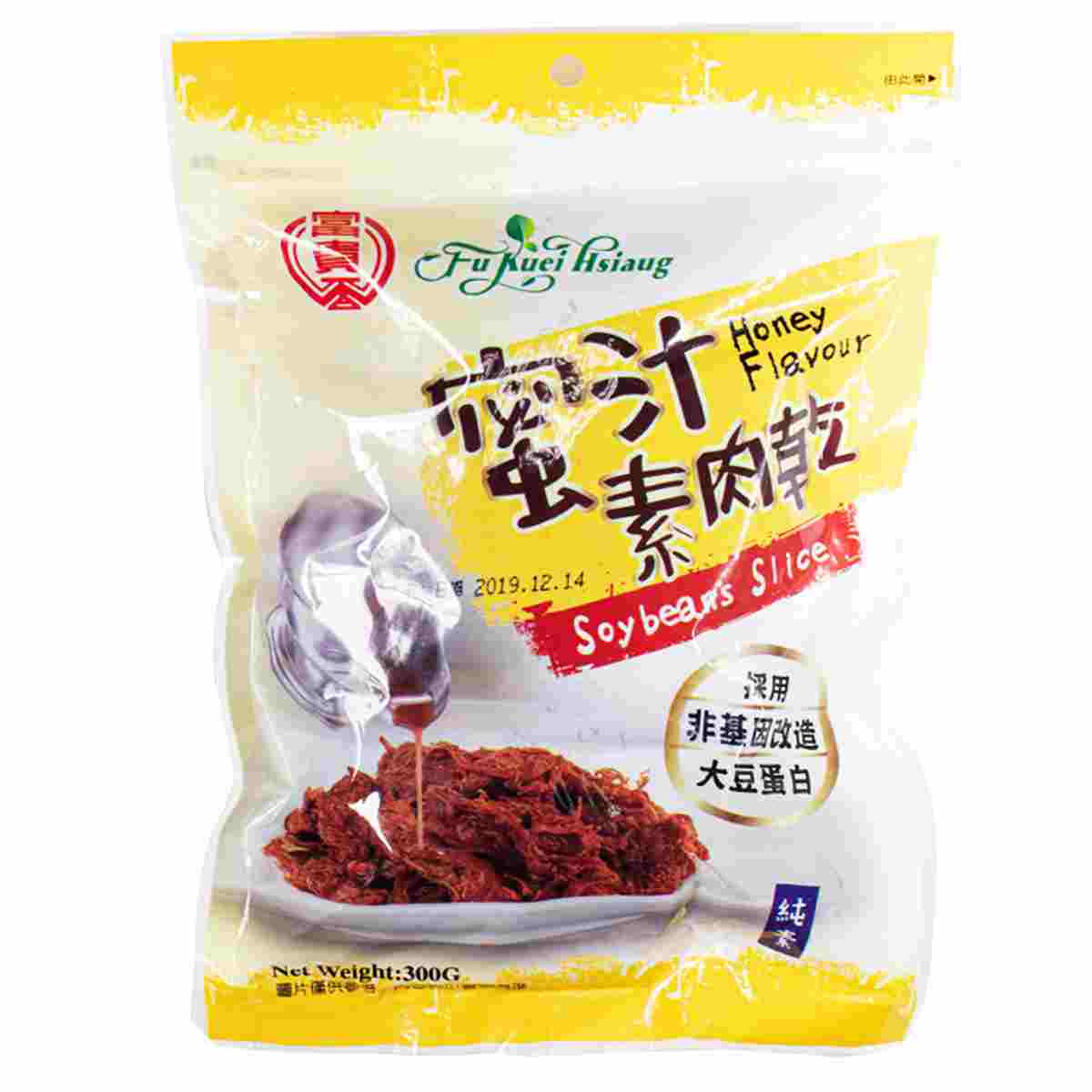 Image Vegetarian Honey Soy bean slices 富贵香-蜜汁素肉乾 300grams